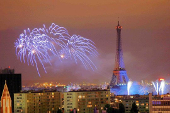 Nouvel an paris
